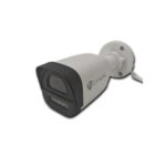 4MP IP Hybrid Outdoor AcuSence Camera