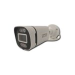 5MP AHD Color Vu Bullet Camera with Audio