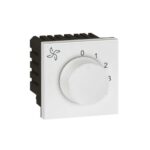LGD-Fan Step Regulator - 100 Watts - ISI - 2 Module