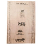 Mr Grade Plywood AA Grade - 19mm