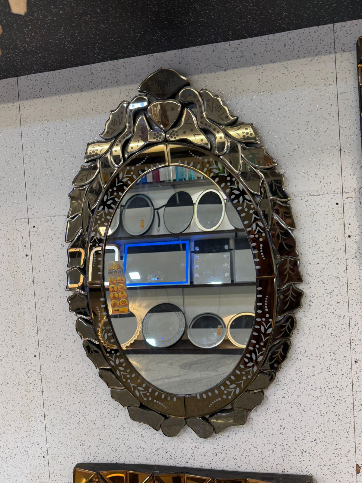 7 Mirror-RJ - Image 1