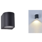 Out Door Lighting - Nimbus  | BRIDGELUX |  5201C