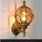 Vintage OutDoor Lights - Nimbus
