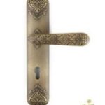 SHP- Antique Brass Handle Ornate 304x60mm 7952P12