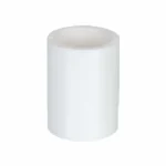 UPVC SHD40 - Coupler
