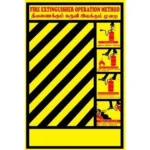 NEW ZEBRA BOARD  BIG SIZE WITH  OPERATION